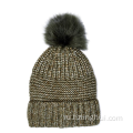 Теплый зимний вязаный манжета шапочка шапочка